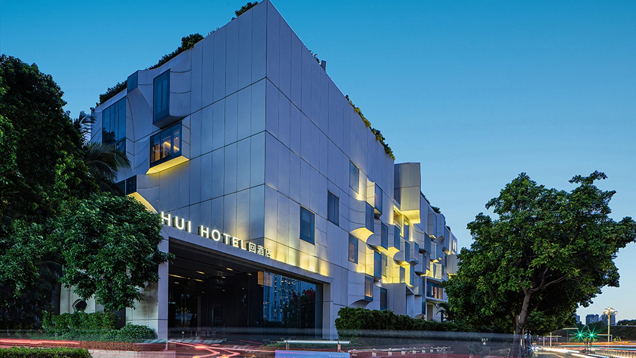 【設計酒店】深圳回酒店住宿套餐