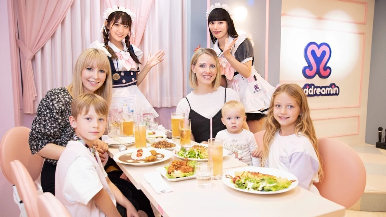 Maidreamin Maid Cafe Experience (3 branches in Nagoya)
