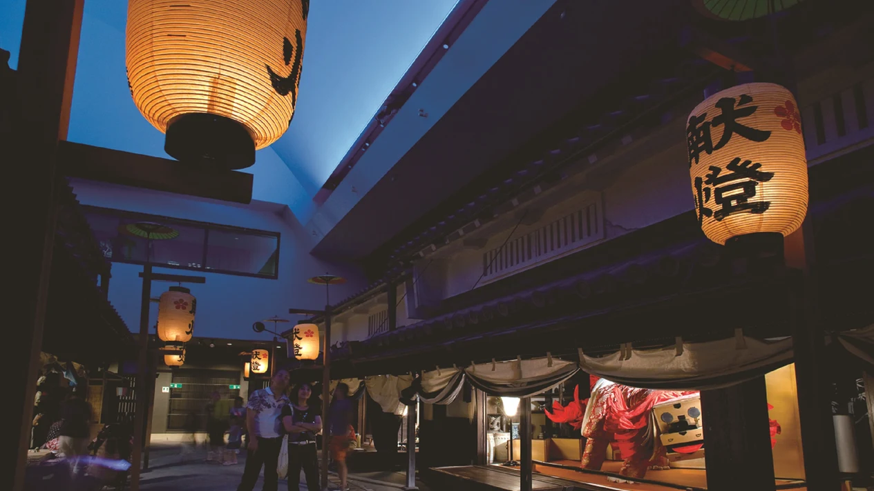 Osaka Museum of Living, Present and Past Admission Ticket