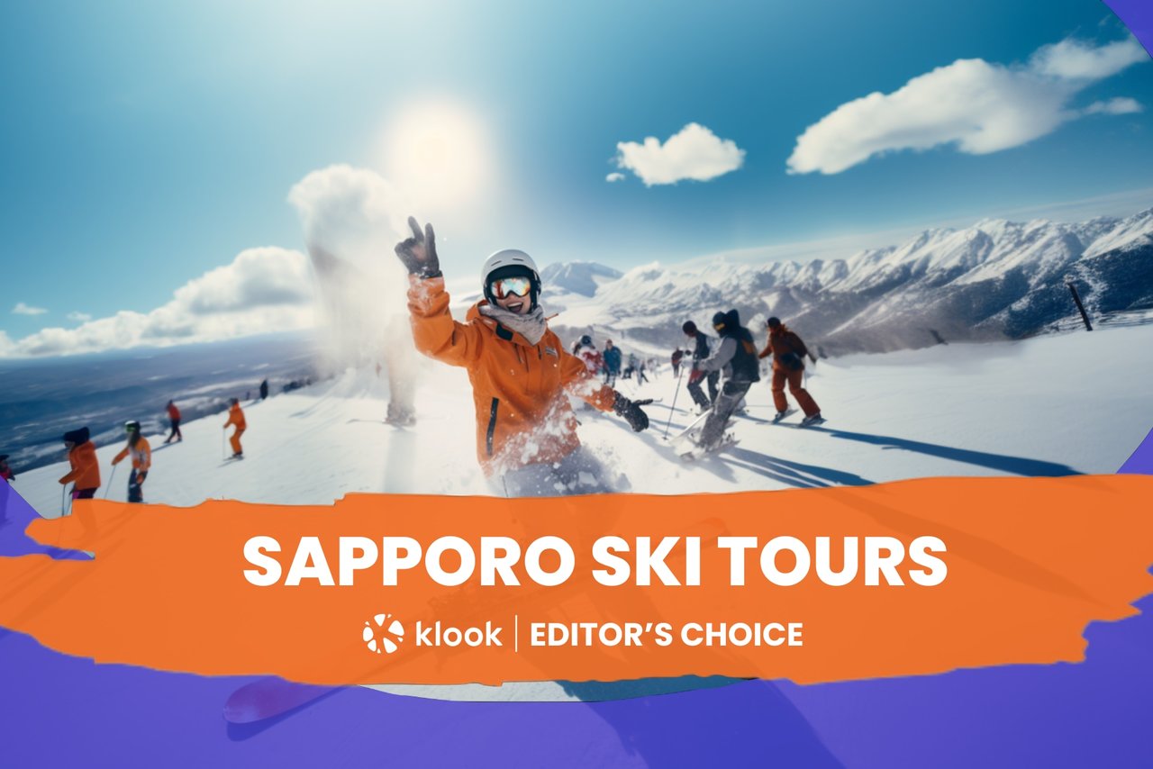北海道のおすすめスキー場12選｜割引クーポンでリフト券も移動も