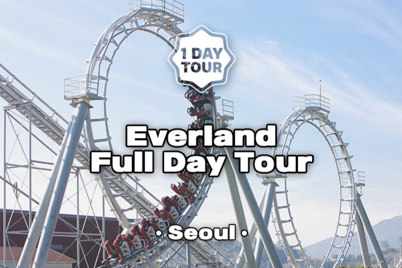 15 South Korea Theme Parks & Amusement Park Worth Visiting