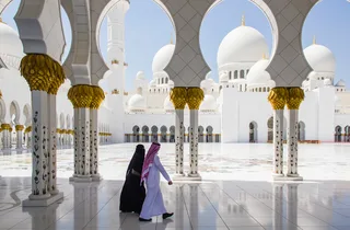 Abu Dhabi City Tour with Multiple Options & Departure Points at Yas Island