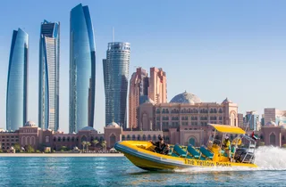 Emirates Palace & Yas Marina Sightseeing Boat Tour in Abu Dhabi at Yas Island