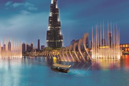 Dubai Fountain Lake Ride