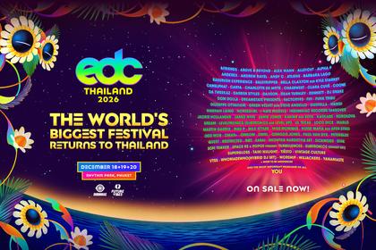 Electric Daisy Carnival (EDC) Thailand 2026