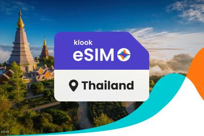 eSIM 5G Thailand (AIS)