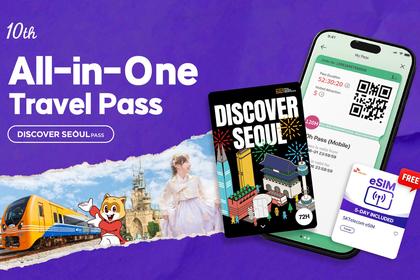 Discover Seoul Pass