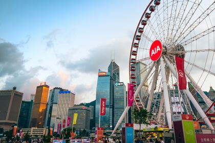 Tiket Hong Kong Observation Wheel