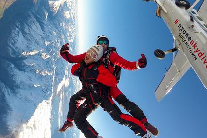 Skydive Queenstown oleh NZONE