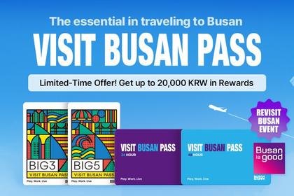 Visit Busan Pass