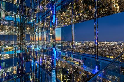 Tiket Summit One Vanderbilt