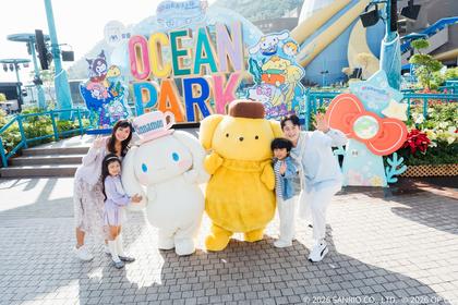 Tiket Ocean Park Hong Kong