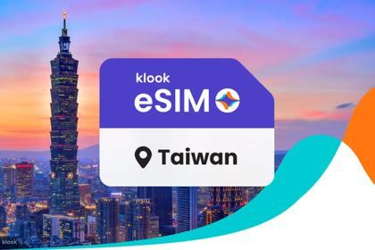 eSIM 5G Taiwan (Chunghwa)