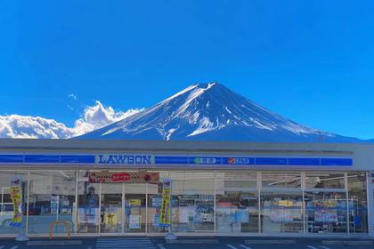 Tur sehari penuh ke tempat wisata populer Gunung Fuji