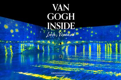 Van Gogh Inside: Love Vincent