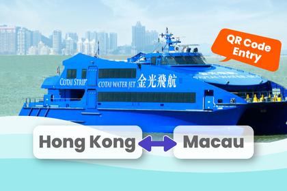 Ferry Cotai Water Jet Hong Kong - Makau