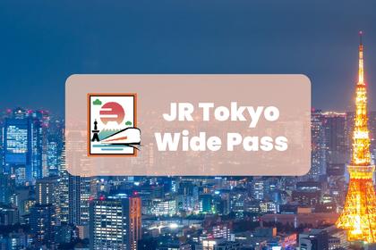 JR Tokyo Wide Pass