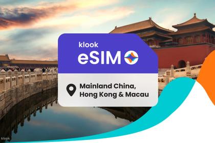 eSIM 5G Cina, Hong Kong & Makau