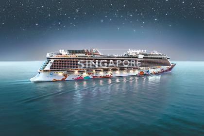Genting Dream oleh Dream Cruises