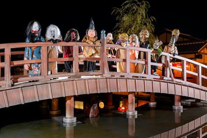 Tur Kyoto Yokai Festival dan Manga Museum