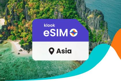 eSIM & Internet