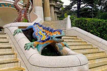 Tiket Park Guell