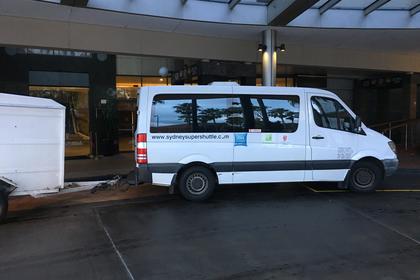 Sydney Airport Shuttle Transfer