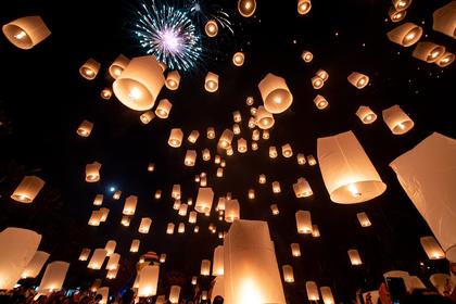 Loy Krathong dan Lantern Festival 2026 di Horizon Village