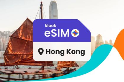 eSIM 5G Hong Kong (CSL)