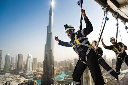 Tiket Sky Views Observatory