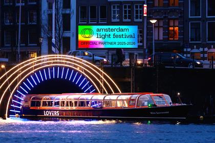 Amsterdam Light Festival 2025-2026 Canal Cruise