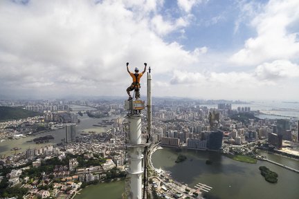 Salita alla Torre di Macao