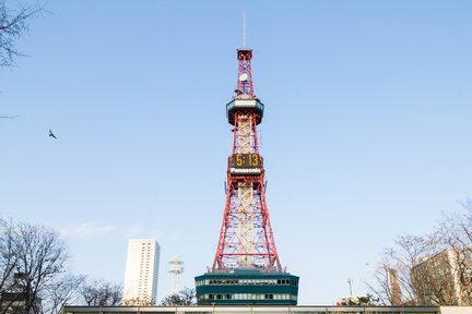 Entrada a la torre de televisión de Sapporo