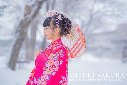 Kimono Rental in Sapporo