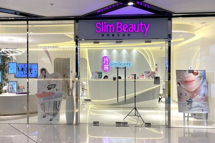 Slim Beauty 诗琳 - 美容护肤疗程 | 头 | 颈 | 肩 |足 | 全身按摩 | 西营盘 | 铜锣湾