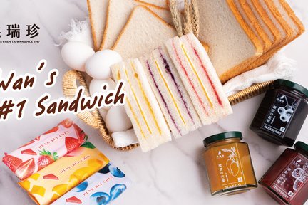 [Flash Sale] Hung Rui Chen | Taiwanese Classical Sandwich | Cash Voucher | Multi Redemption Points