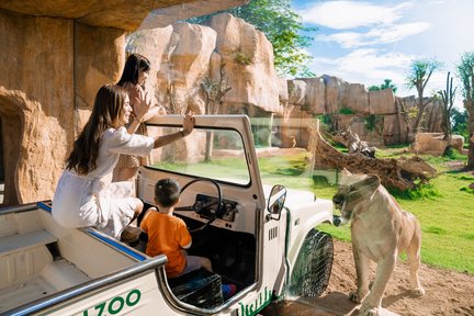 バリ動物園 入園チケット