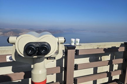 Starbucks DMZ with North Korea View 