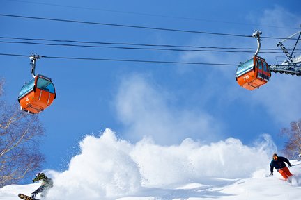 札幌国际滑雪场缆车票（6小时） & 往返巴士