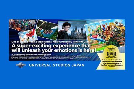 บัตรเข้าสวนสนุก Universal Studios Japan แบบ Studio Pass