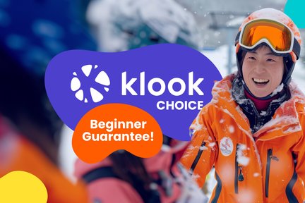 Kelas Ski atau Snowboard Persendirian di Kiroro (Kantonis/Cina/Inggeris)