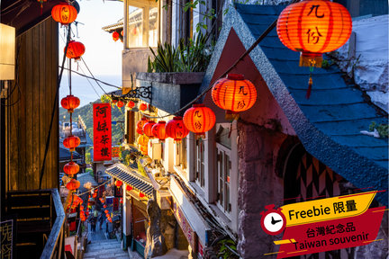 Best things to do in Jiufen Old Street, Taiwan 2024