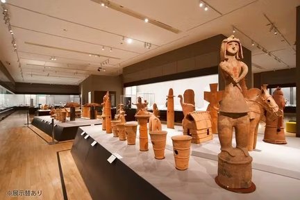 Tokyo National Museum