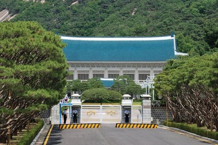 Cheongwadae Blue House + Tour a piedi del Palazzo Gyeongbok