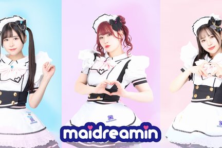 东京Maidreamin女仆咖啡厅