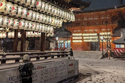  Kyoto's Refined Palate: A Food Tour for Discerning Adventurers 