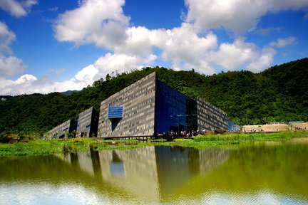 Entrada para la exposición permanente del Museo Lanyang en Yilan