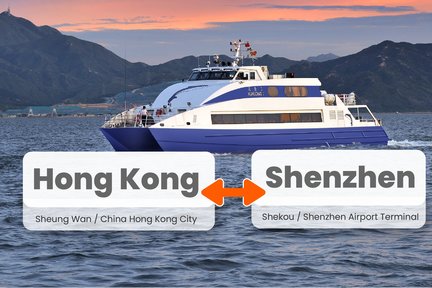 Shenzhen to Hong Kong ferry tickets