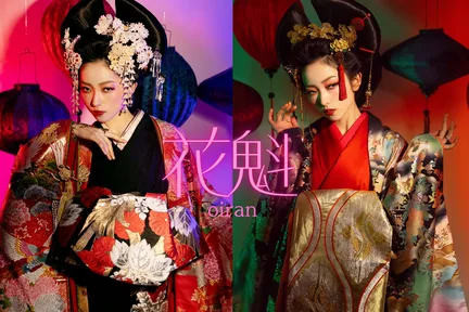 东京华丽和服试穿&拍摄体验