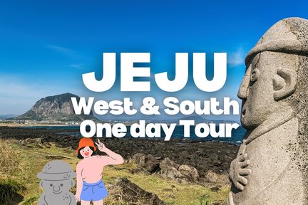 Jeju WEST & SOUTH One day Tour